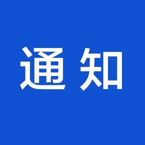 u=1499024692,1665956603&fm=26&fmt=auto&gp=0.jpg